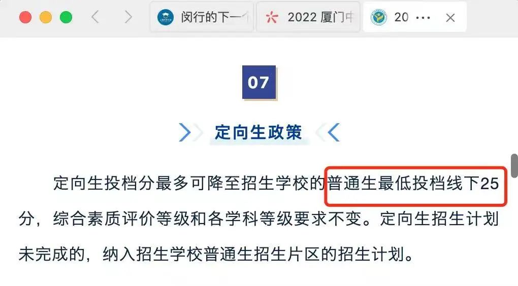 BTע⡿2023BTпģM־Ը_ʼȫ+꠸о