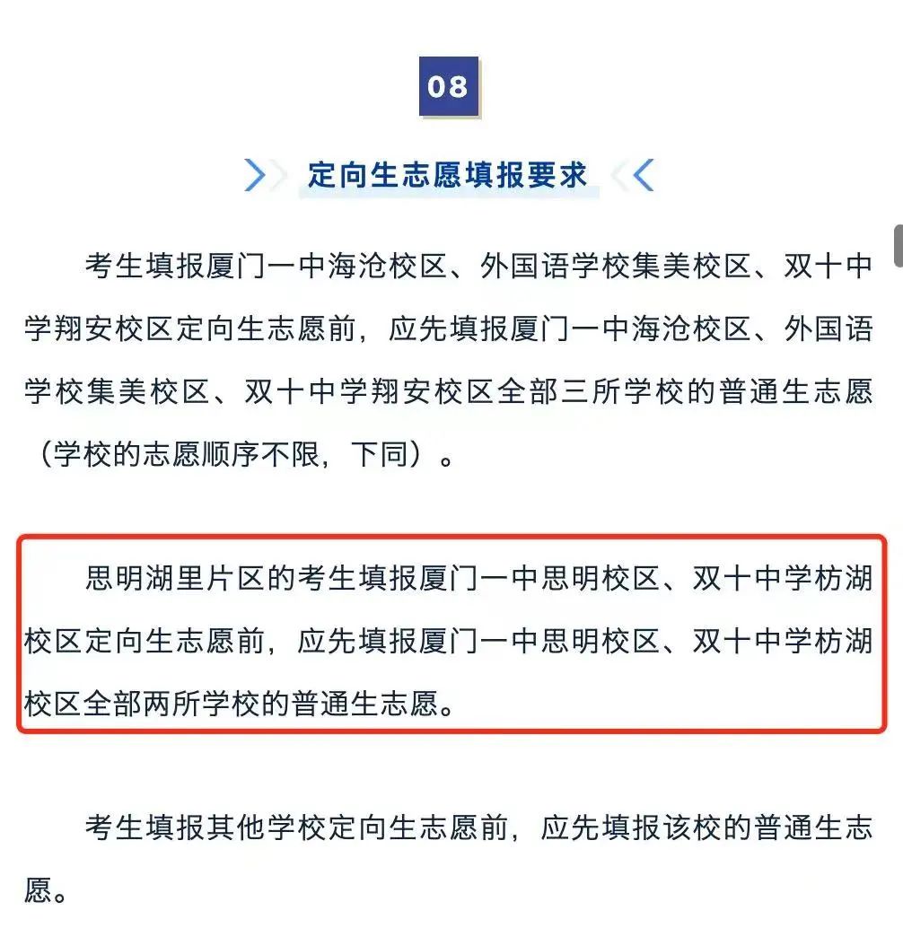 BTע⡿2023BTпģM־Ը_ʼȫ+꠸о