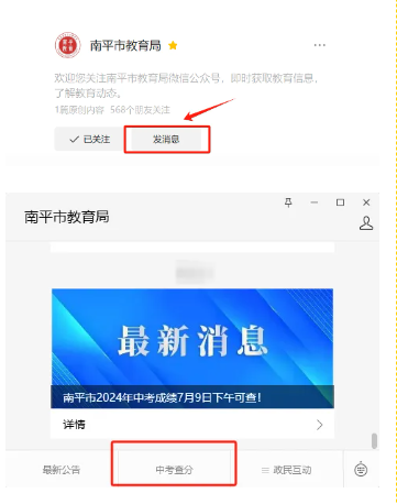 ƽ2024пɿ79ɲ飡