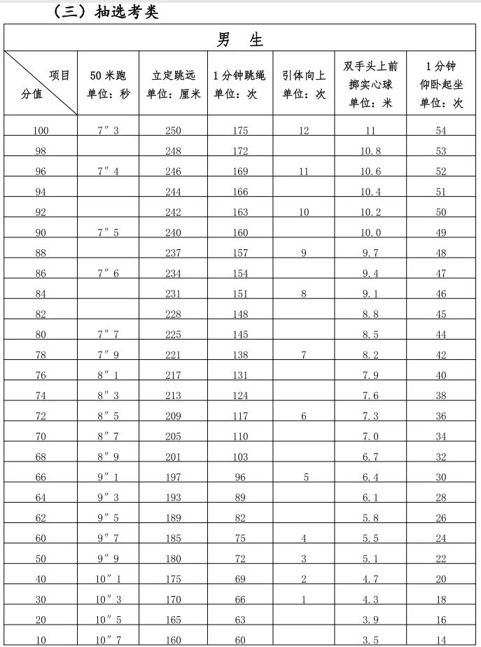 Ӎ ! 2024Ȫwп413_(ki)wr(sh)gc(din)t