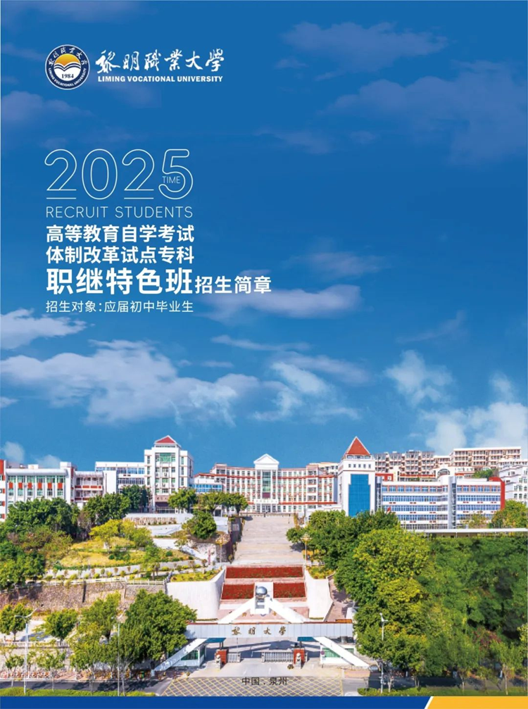 2025Ȫݕxпɿ230ʲôWx