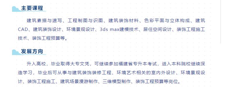 <a href=http://www.tjsxht.com/school-562/ target=_blank class=infotextkey>BTϢWУ</a>hˇgOӋ3+2IˮIgWԺ