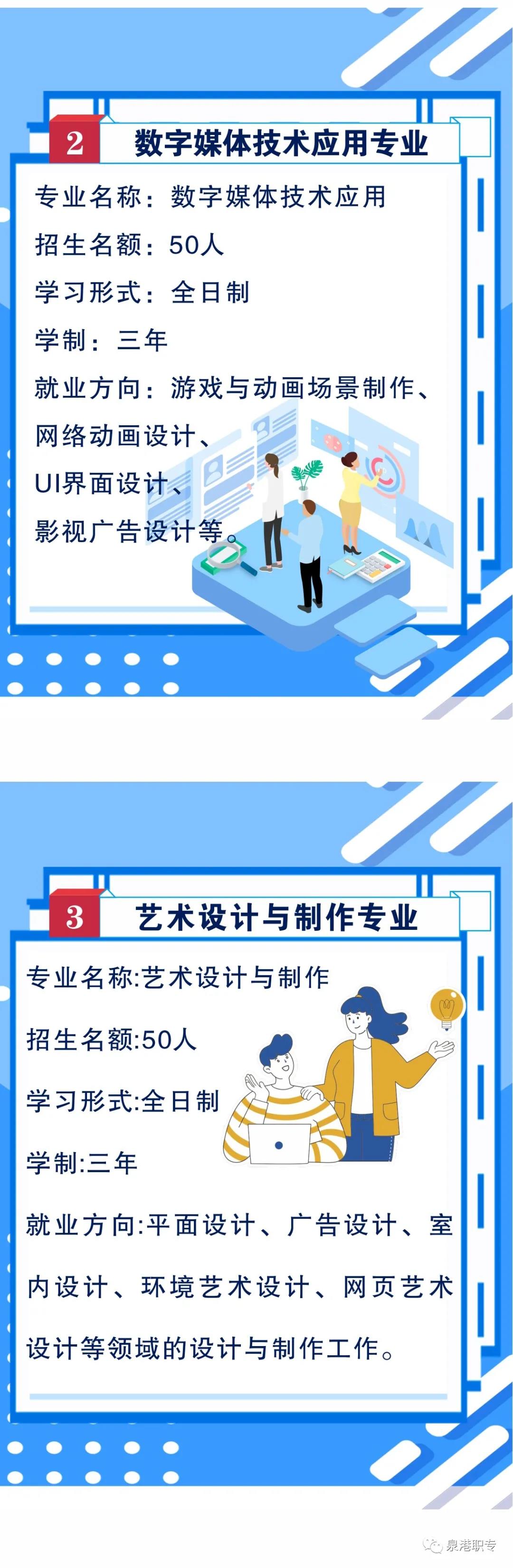 <a href=http://www.tjsxht.com/school-3217/ target=_blank class=infotextkey>ȪȪۅ^(q)I(y)ЌW(xu)У</a>2021I(y)(jin)