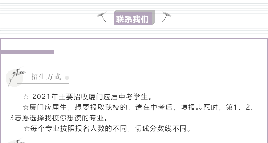 <a href=http://www.tjsxht.com/school-562/ target=_blank class=infotextkey>BTϢWУ</a>