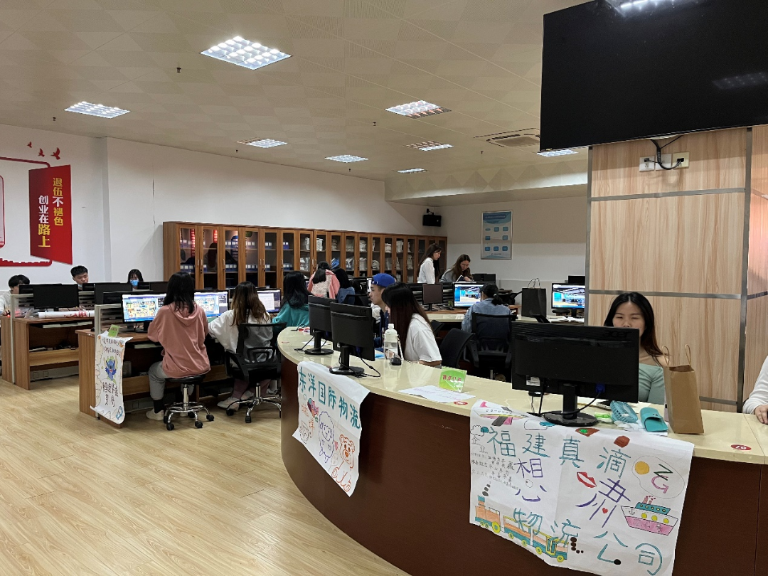 2023年三明醫學科技職業學院招生簡章