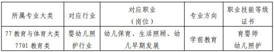 ֘IWУ׃IB