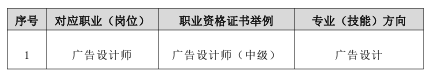 <a href=http://www.tjsxht.com/school-558/ target=_blank class=infotextkey>BTΌWУ</a>cΑOӋIB
