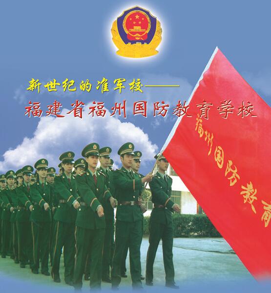 W(xu)У