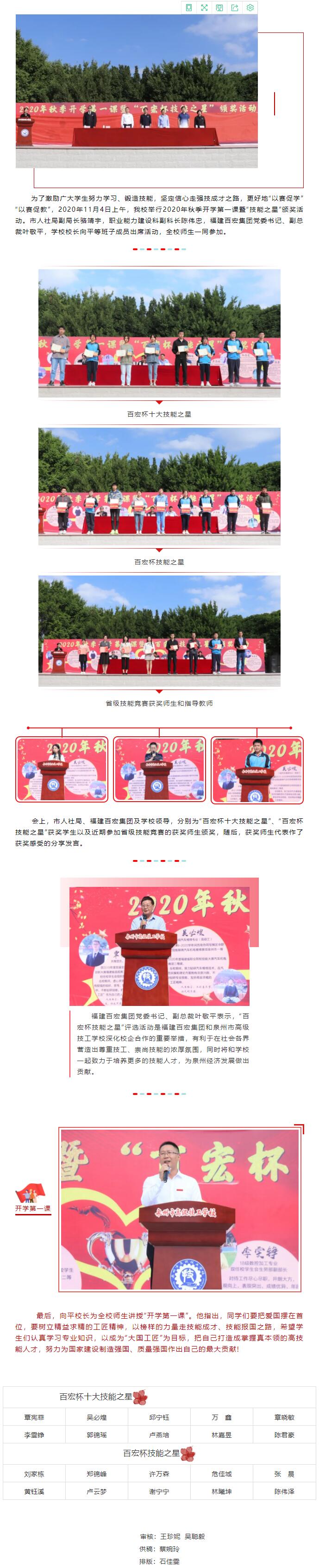 ڄӄ(chung)<a href=http://www.tjsxht.com/school-455/ target=_blank class=infotextkey>Ȫи߼WУ</a>e2020＾_Wһnߡ֮ǡC