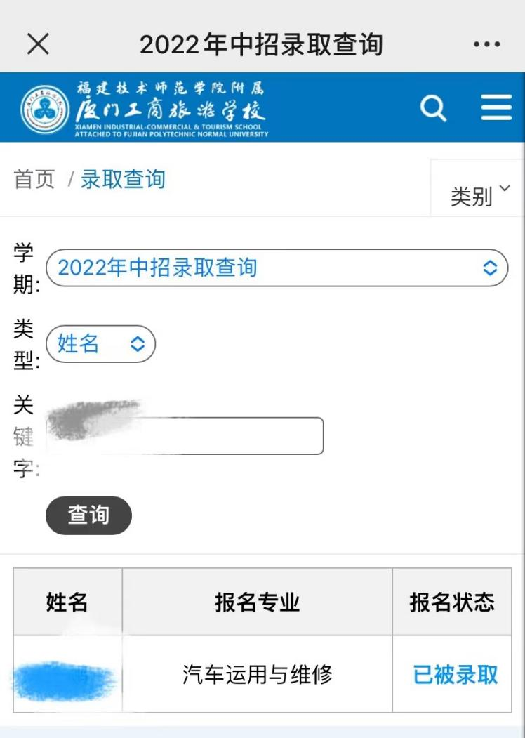 2023<a href=http://www.tjsxht.com/school-558/ target=_blank class=infotextkey>BTΌWУ</a>ȡԃ