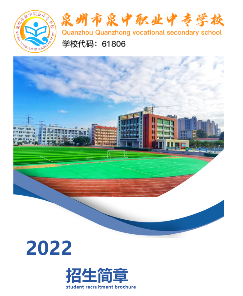 <a href=http://www.tjsxht.com/school-366/ target=_blank class=infotextkey>ȪȪIЌWУ</a>2022