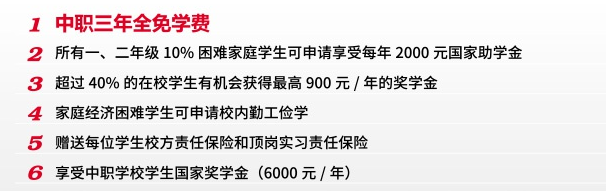 <a href=http://www.tjsxht.com/school-357/ target=_blank class=infotextkey>IWУ</a>2022W