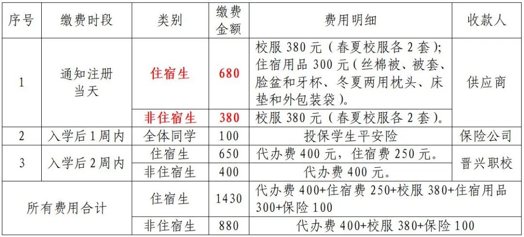 <a href=http://www.tjsxht.com/school-390/ target=_blank class=infotextkey>xxdIЌWУ</a>2022M˜