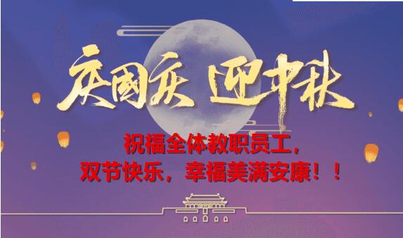 gȇcϲӭ	BTкIЌW(xu)