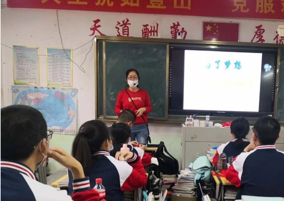 放飛夢想,決戰(zhàn)高考 ——莆田九中舉行2020屆高三高考勵志主題班會