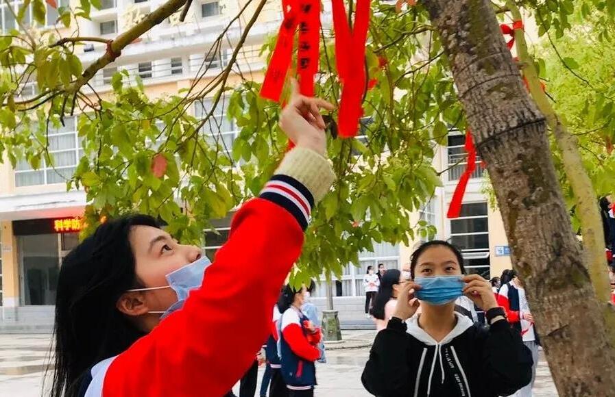 放飛夢想,決戰(zhàn)高考 ——莆田九中舉行2020屆高三高考勵志主題班會