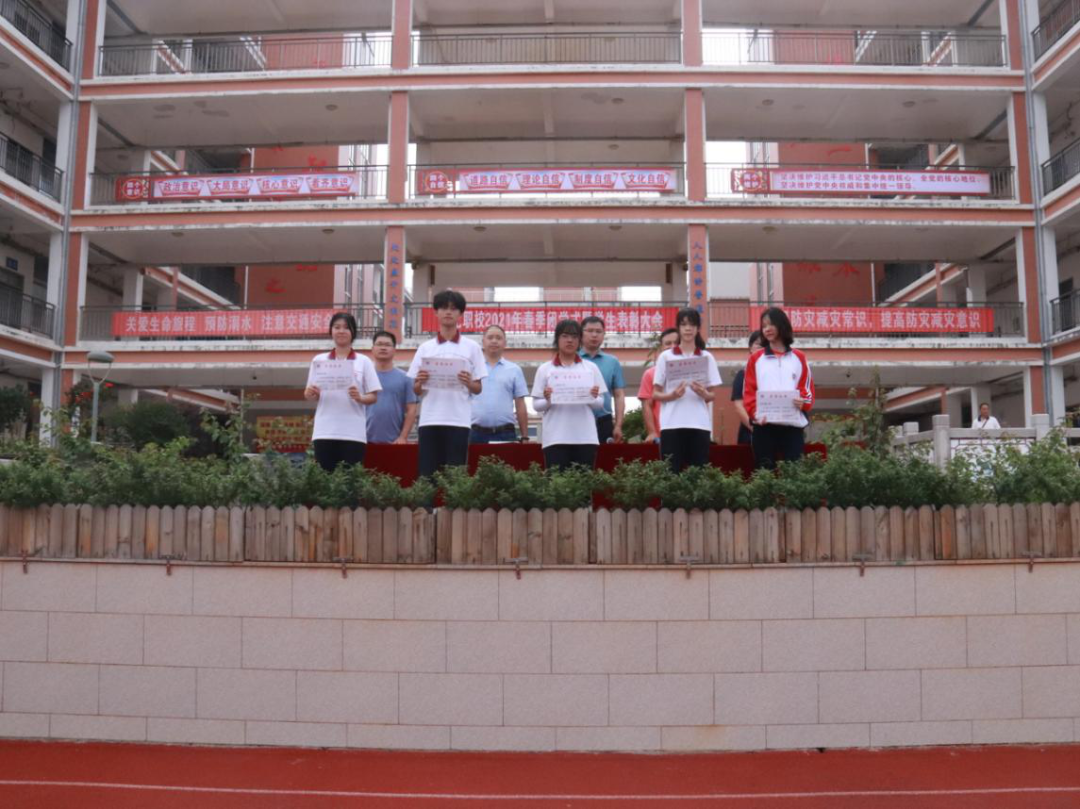 <a href=http://www.tjsxht.com/school-435/ target=_blank class=infotextkey>»I(y)gWУ</a>