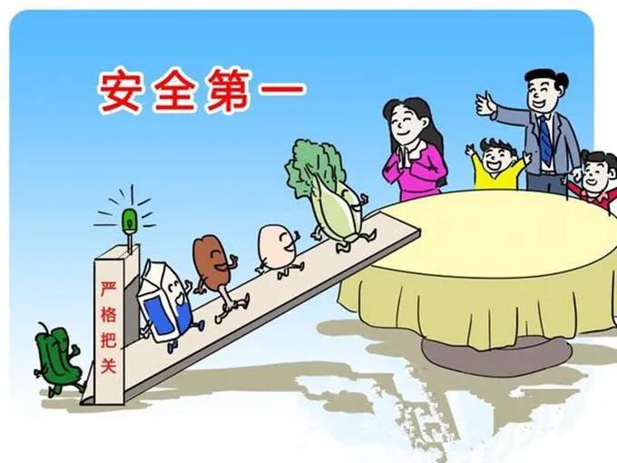 泉州海絲商貿(mào)學(xué)院