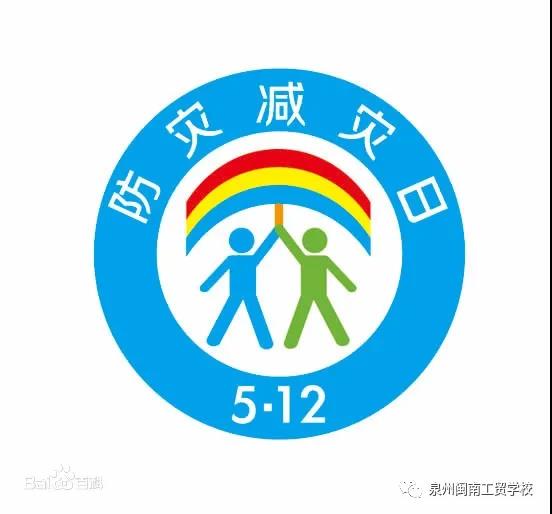 <a href=http://www.tjsxht.com/school-449/ target=_blank class=infotextkey>Ȫ}ϹQ(mo)W(xu)У</a>