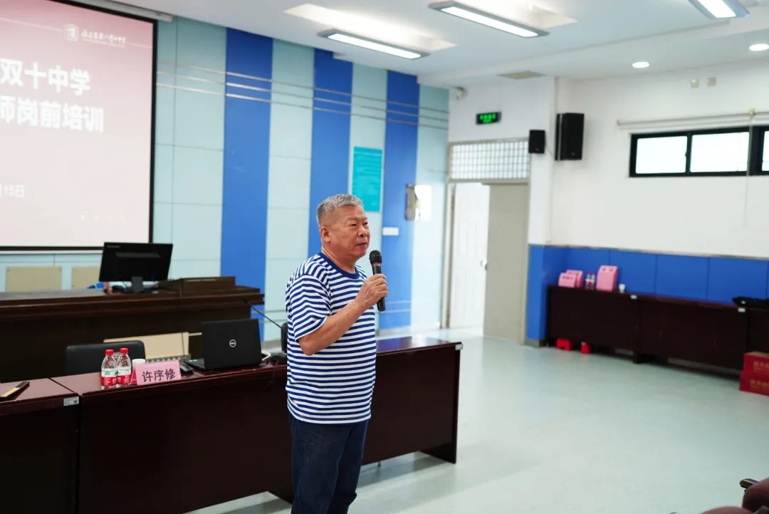 讓文明之花綻放校園|福建省廈門雙十中學召開專題會議,部署文明創建工作