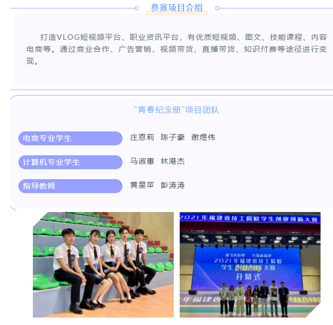 ϲ<a href=http://www.tjsxht.com/school-588/ target=_blank class=infotextkey>ʡ\㼼gWУ</a>W֫@ȫʡ헣