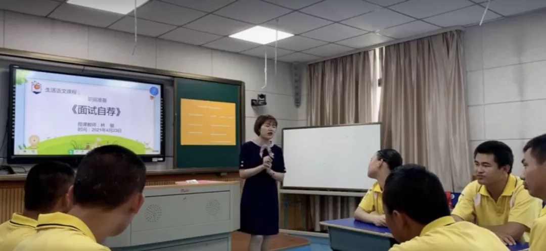 ɽfW˼̌Wӑӡ<a href=http://www.tjsxht.com/school-3220/ target=_blank class=infotextkey>BTWУ</a>