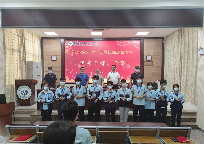 <a href=http://www.tjsxht.com/school-425/ target=_blank class=infotextkey>ϪASI(y)ЌWУ</a>e2021-2022Wô