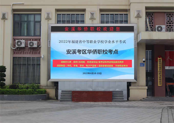 <a href=http://www.tjsxht.com/school-425/ target=_blank class=infotextkey>ϪASI(y)ЌW(xu)У</a>e2022긣ʡW(xu)W(xu)I(y)ˮƽԇ
