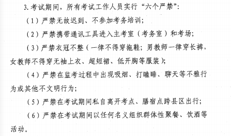 <a href=http://www.tjsxht.com/school-425/ target=_blank class=infotextkey>ϪASI(y)ЌW(xu)У</a>e2022긣ʡW(xu)W(xu)I(y)ˮƽԇ