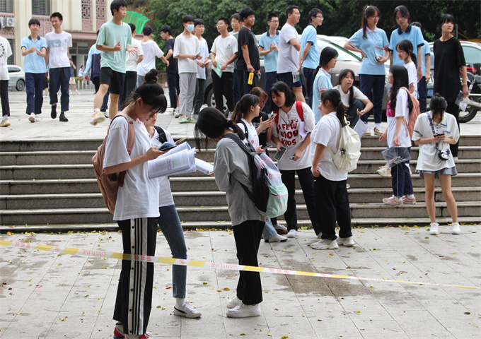 <a href=http://www.tjsxht.com/school-425/ target=_blank class=infotextkey>ϪASI(y)ЌW(xu)У</a>e2022긣ʡW(xu)W(xu)I(y)ˮƽԇ