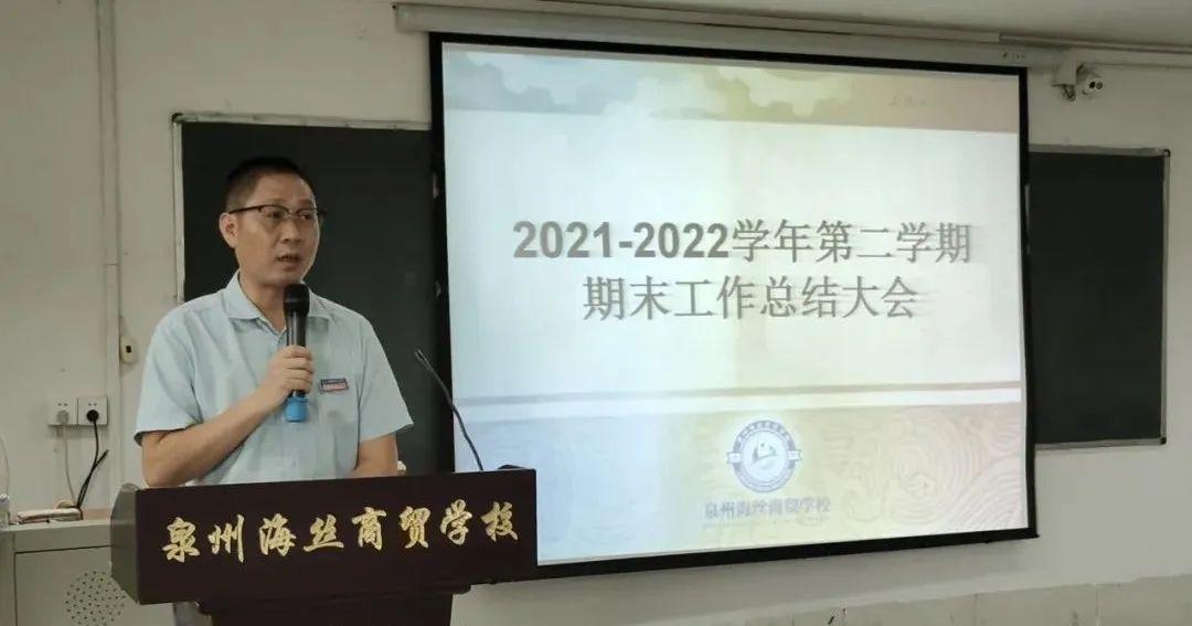 㮔ǰ չδ<a href=http://www.tjsxht.com/school-460/ target=_blank class=infotextkey>ȪкzQIgWУ</a>_2021-2022WڶWڹYڹh
