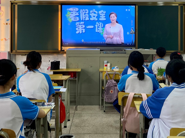 <a href=http://www.tjsxht.com/school-399/ target=_blank class=infotextkey>xASIЌWУ</a>M^ٰȫһn ˮ