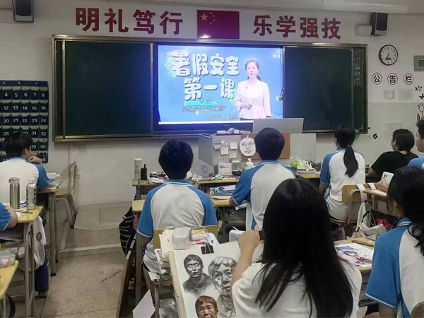 <a href=http://www.tjsxht.com/school-399/ target=_blank class=infotextkey>xASIЌWУ</a>M^ٰȫһn ˮ