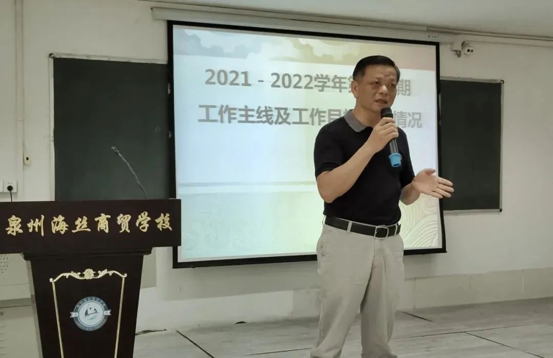 㮔ǰ չδ<a href=http://www.tjsxht.com/school-460/ target=_blank class=infotextkey>ȪкzQIgWУ</a>_2021-2022WڶWڹYڹh