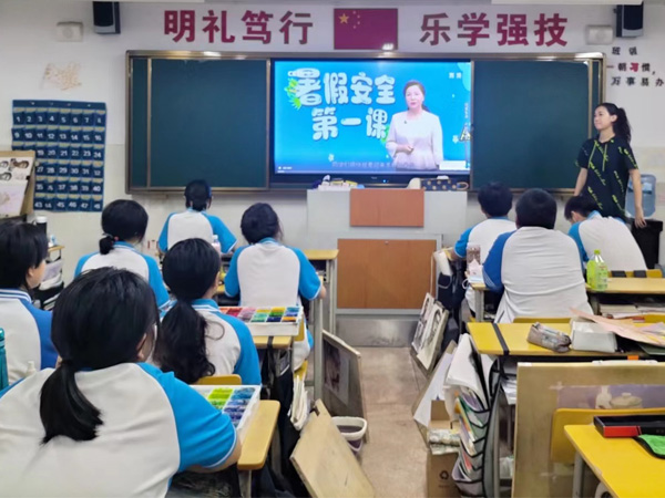 <a href=http://www.tjsxht.com/school-399/ target=_blank class=infotextkey>xASIЌWУ</a>M^ٰȫһn ˮ