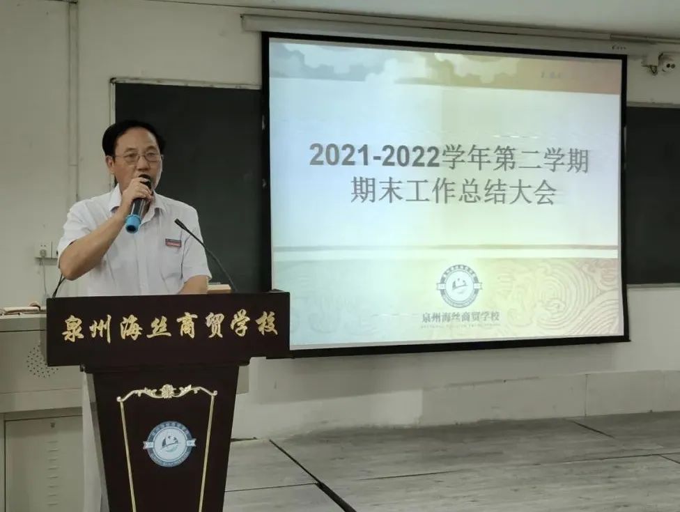 㮔ǰ չδ<a href=http://www.tjsxht.com/school-460/ target=_blank class=infotextkey>ȪкzQIgWУ</a>_2021-2022WڶWڹYڹh