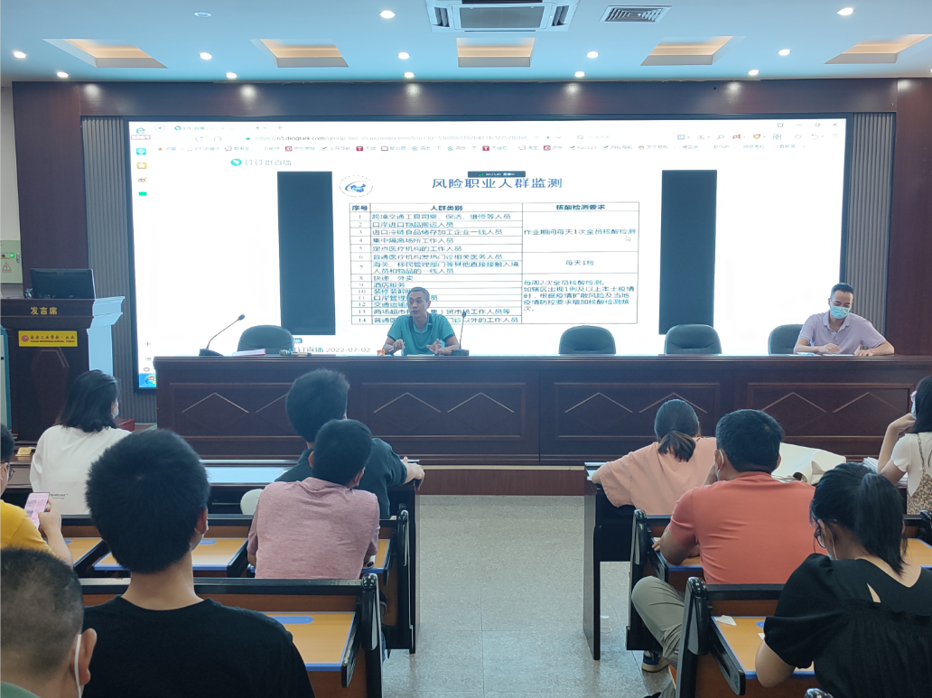 <a href=http://www.tjsxht.com/school-417/ target=_blank class=infotextkey>ϰйIWУ</a>_չ͹ڠ׷طW