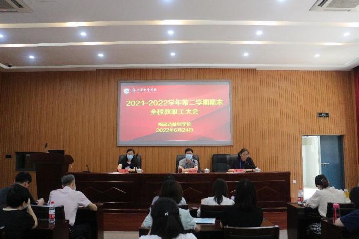 <a href=http://www.tjsxht.com/school-369/ target=_blank class=infotextkey>ʡ]늌WУ</a>_2022Wĩȫw