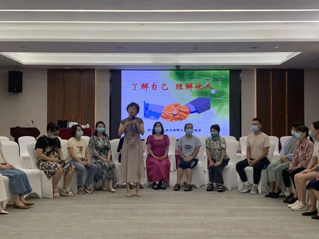 與心相約,以“巧”溝通——<a href=http://www.tjsxht.com/school-3221/ target=_blank class=infotextkey>廈門市同安區特殊教育學校</a>教師能力提升研修系列報道(三)