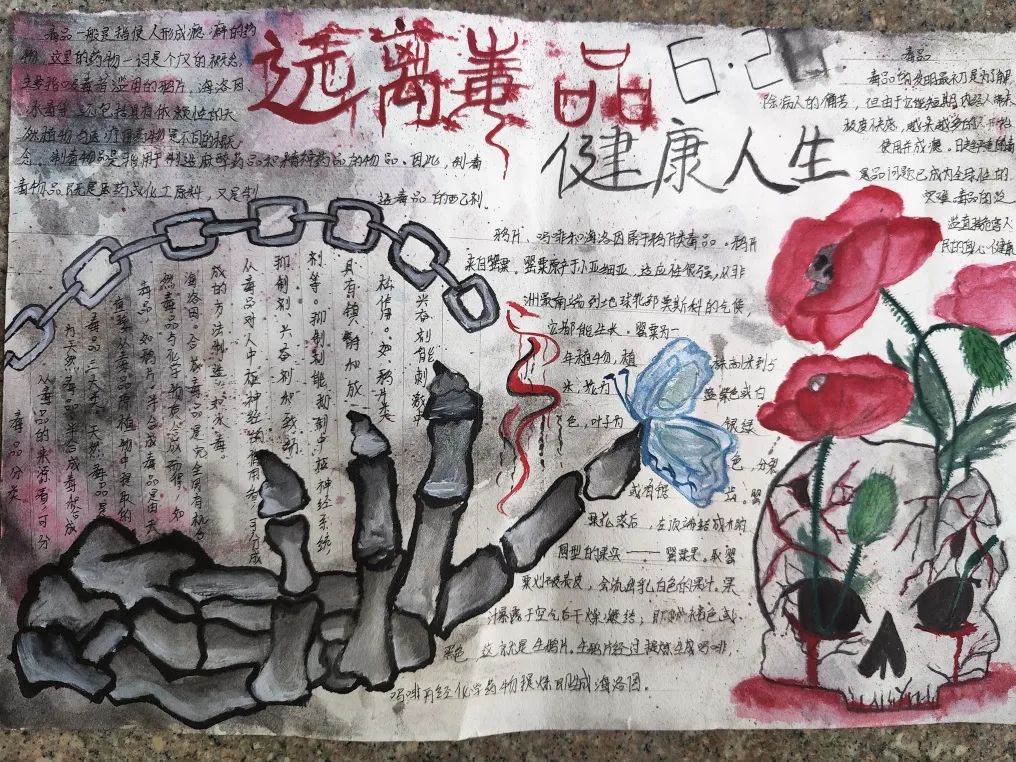 <a href=http://www.tjsxht.com/school-19/ target=_blank class=infotextkey>BT谲I(y)gWУ</a>ͣЪ y