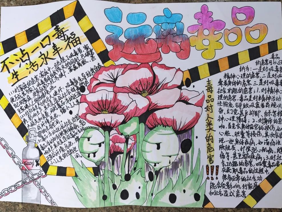 <a href=http://www.tjsxht.com/school-19/ target=_blank class=infotextkey>BT谲I(y)gWУ</a>ͣЪ y