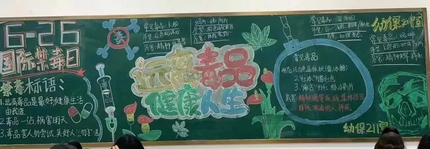 <a href=http://www.tjsxht.com/school-19/ target=_blank class=infotextkey>BT谲I(y)gWУ</a>ͣЪ y