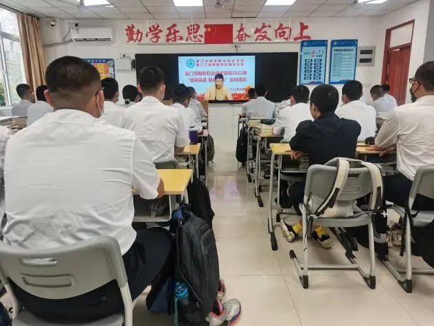 <a href=http://www.tjsxht.com/school-19/ target=_blank class=infotextkey>廈門翔安職業(yè)技術學校</a>禁毒宣傳不停歇 師生攜手筑防線