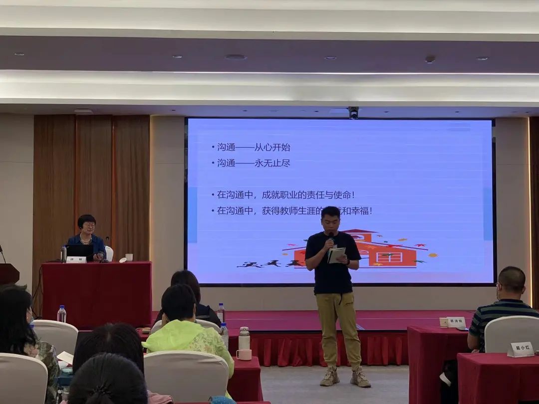 與心相約,以“巧”溝通——<a href=http://www.tjsxht.com/school-3221/ target=_blank class=infotextkey>廈門市同安區特殊教育學校</a>教師能力提升研修系列報道(三)