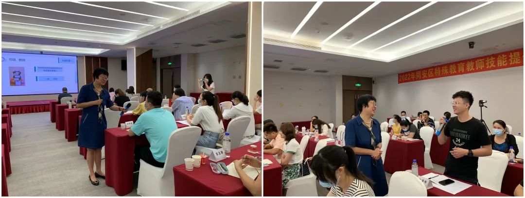 與心相約,以“巧”溝通——<a href=http://www.tjsxht.com/school-3221/ target=_blank class=infotextkey>廈門市同安區特殊教育學校</a>教師能力提升研修系列報道(三)