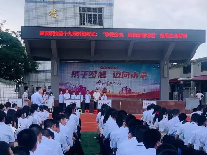 <a href=http://www.tjsxht.com/school-19/ target=_blank class=infotextkey>BT谲I(y)gWУ</a>ͣЪ y