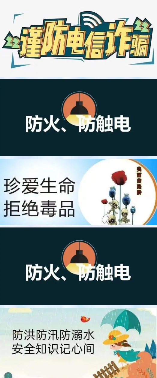 <a href=http://www.tjsxht.com/school-588/ target=_blank class=infotextkey>ʡ\㼼gWУ</a>2022WLһ