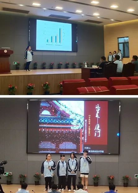 喜報 || 云霄唯美職業技術學校學子在2022年漳州市 “互聯網+”大學生創新創業大賽中斬獲佳績