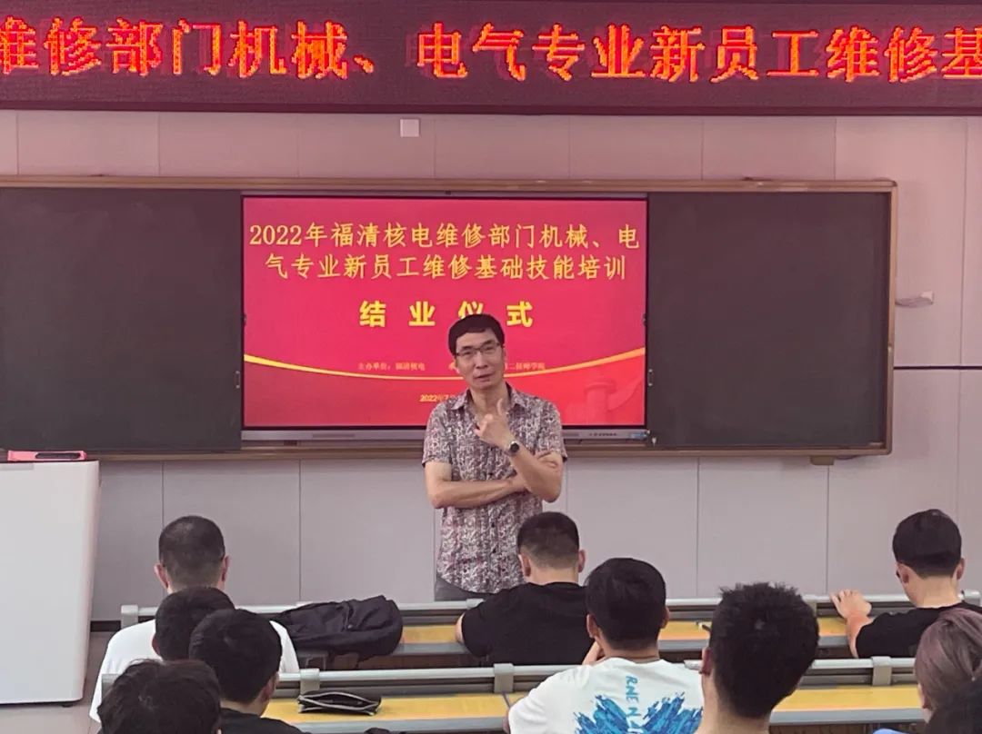 <a href=http://www.tjsxht.com/school-533/ target=_blank class=infotextkey>ݵڶWԺ</a>2022ȸTS޻A(ch)Ӗ