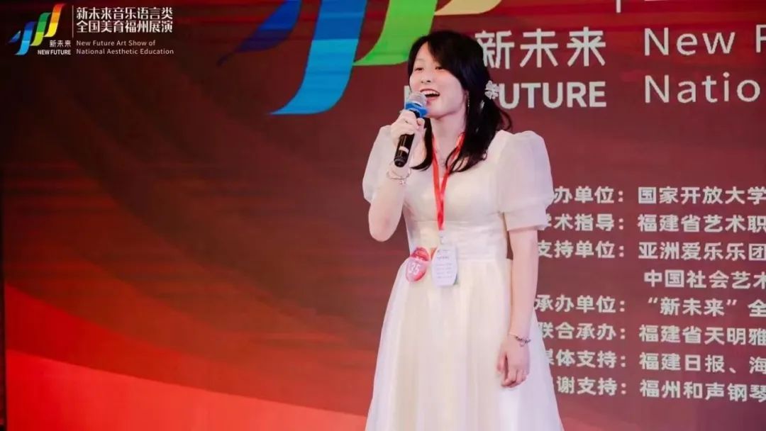【喜報】<a href=http://www.tjsxht.com/school-482/ target=_blank class=infotextkey>羅源縣高級職業中學</a>參加全國新未來音樂類美育(福州)展演榮獲得市賽一金三銀